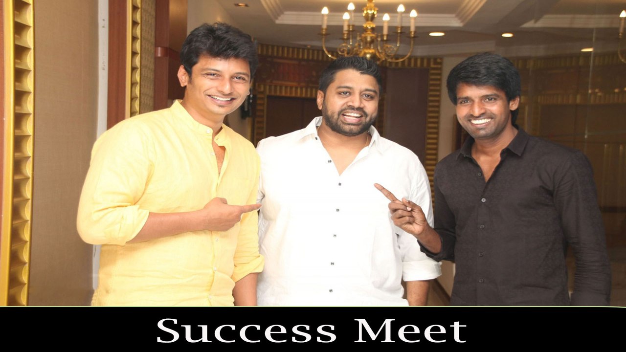 Sangili Bungili Kathava Thorea Success Meet