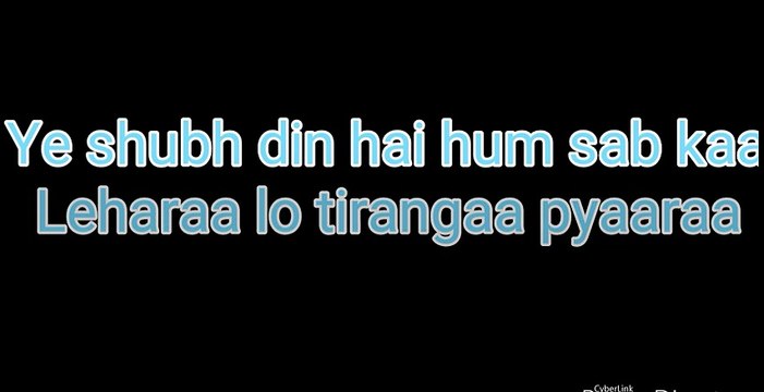 Aye Mere Watan Ke Logon Sonakshi Kar Sa Re Ga Ma Pa Little Champs