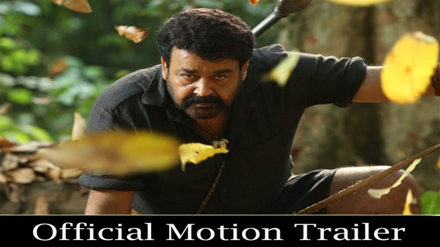Pulimurugan (Tamil) | Official Motion Trailer | Mohanlal, Kamalini Mukherjee & Vysakh