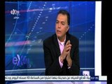 #غرفة_الأخبار | حوادث الطرق وتأثيرها السلبي على الاقتصاد المصري