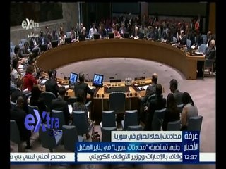 #غرفة_الأخبار | جنيف تستضيف محادثات إنهاء الصراع في سوريا يناير المقبل