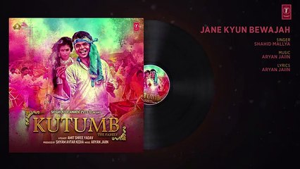 Jane Kyun Bewajah Full Audio Song _ Aloknath, Rajpal Yadav _ Aryan Jaiin