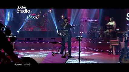 Uddi Ja - Mohsin Abbas Haider | Coke Studio Season 9 🎶