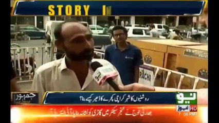 As Hakumat ne koi kam nhi kiya, mgr phr bhi agla Wazir e Azam Nawaz Sharif ko hona chaiye, shahri ki guftgu..