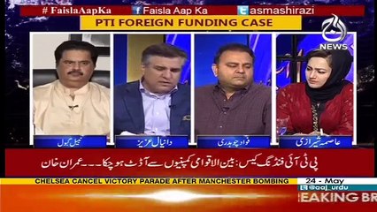 Faisla Aap Ka - 24th May 2017