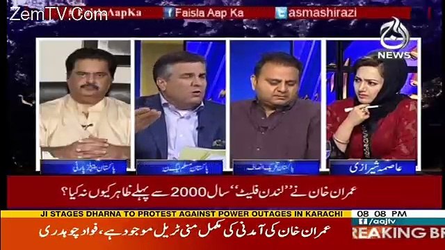 Faisla Aap Ka – 24th May 2017