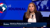 Attentat au Musée juif de Bruxelles: L'enquête est bouclée trois ans après