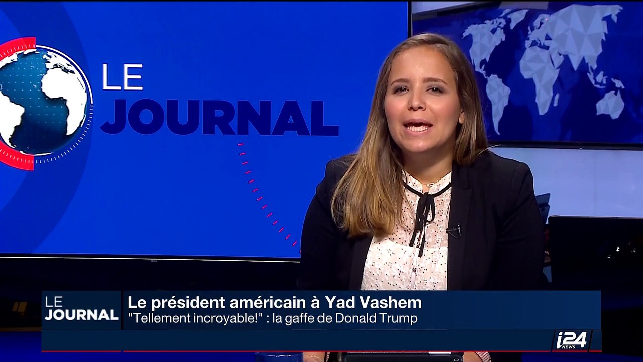 "Tellement incroyable !": La gaffe de Donald Trump dans le livre d'or du mémorial de la Shoah de Yad Vashem