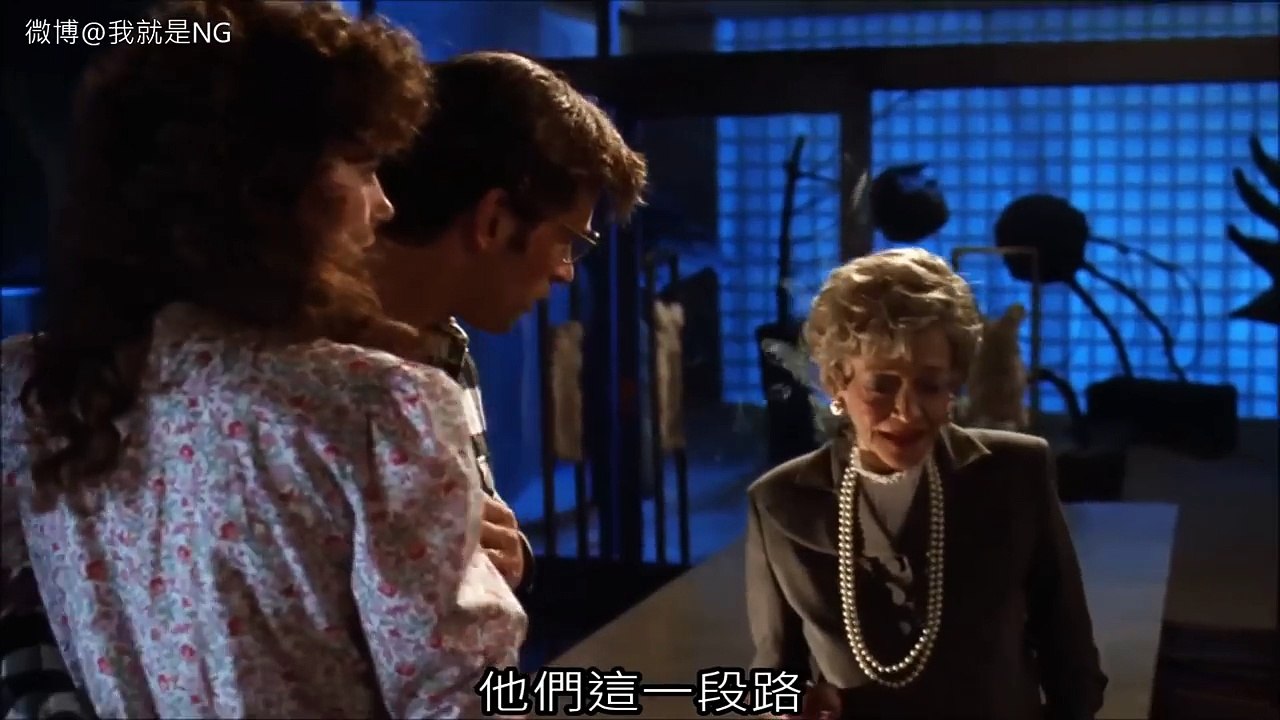 【NG】來介紹一部學習怎麼當鬼的喜劇電影《陰間大法師 Beetlejuice》