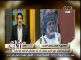 #هنا_العاصمة | خادم الحرمين يطالب زعماء العالم بمواجهة التطرف