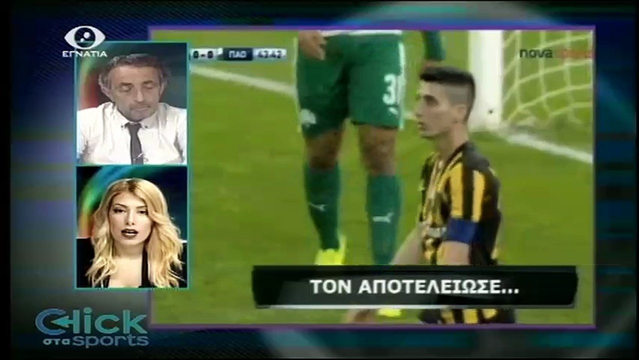 Click στα Sports 23-05-17