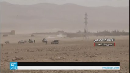 مقتل وزير الحرب في تنظيم "داعش" في شرق حلب