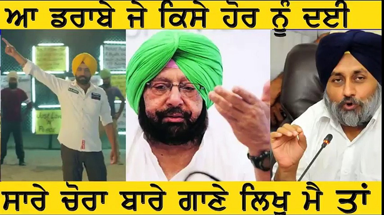 Tarsem Jassar