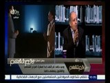 لازم نفهم | وحيد حامد: 