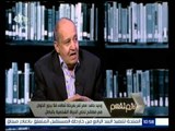 لازم نفهم | حامد: الاعلام المصري يحتاج مراجعة.. وهناك اعلاميون يجب أن يرحلوا وهما عارفين نفسهم