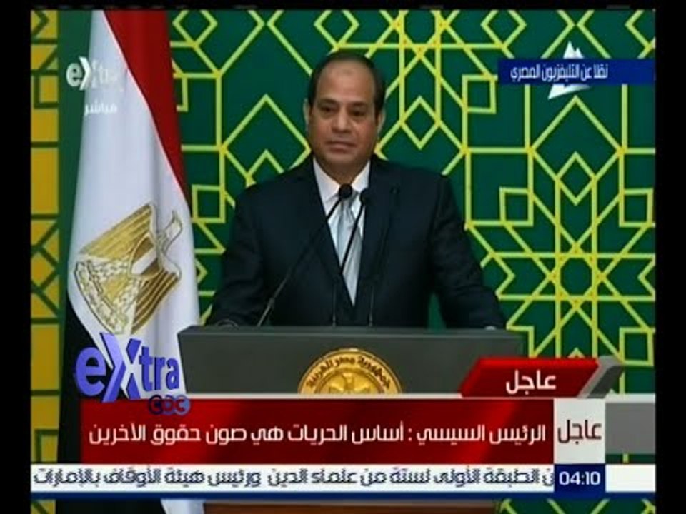 #غرفة_الأخبار | السيسي : أتوجه للشعب المصري والشعوب العربية بالتهنئة بالمولد النبوي الشريف