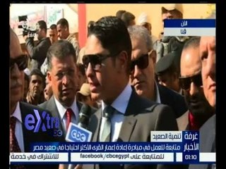 #غرفة_الأخبار | لقاء خاص مع رجل الاعمال “احمد أبو هشيمة”