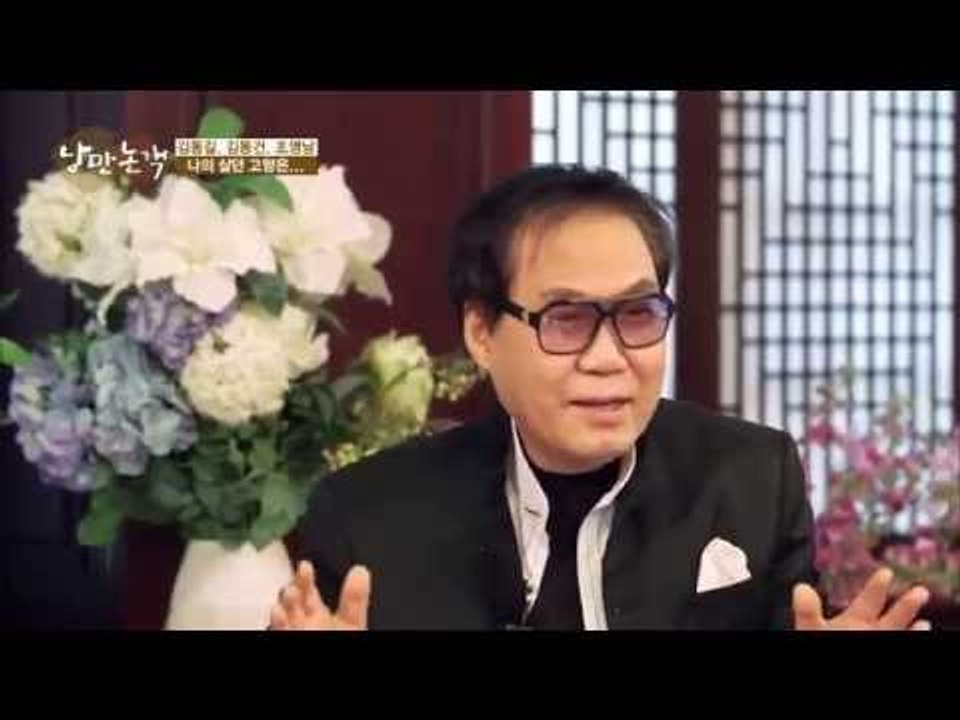 김동길 노래 실력에 할 말 잃은 진짜 가수 조영남 [낭만논객 5회]