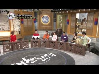 딸 같은 며느리가 이혼율이 높다?! [대찬인생 60회]