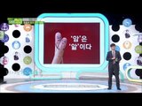 '암'은 '앎' 이다! [닥터콘서트 65회]