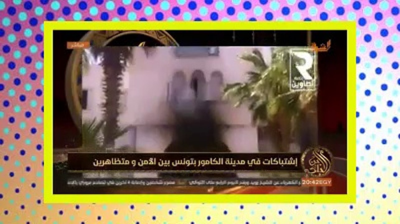 sisi sebsi