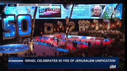 THE RUNDOWN | 50 Years since 1967 six day war | Wednesday, May 24th 2017