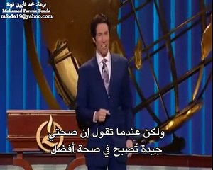 كل شيء تقوله يؤثر عليك، كيف هذا؟ - جويل أوستين