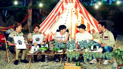 WHAT DO WE NEED TO SAY- - Run, BIGBANG Scout! (Ep 6) - YouTube
