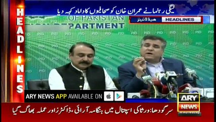 Headlines 2300 24th May 2017