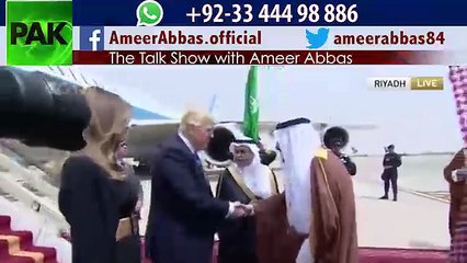 Historical hammering of Nawaz Sharif by Ameer Abbas