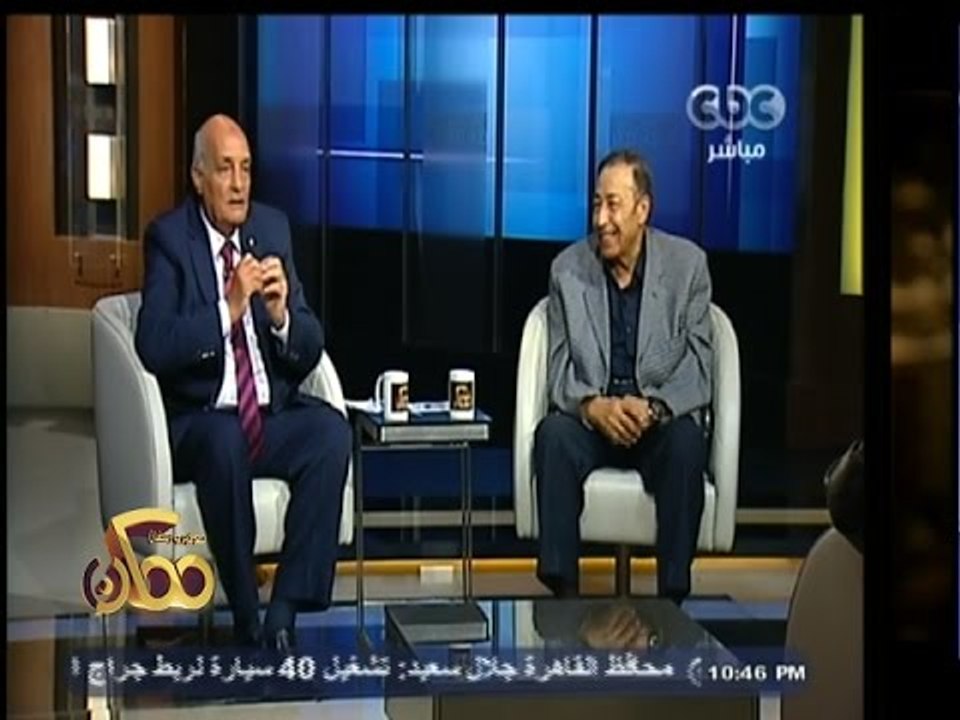 #ممكن |  " لقاء خاص مع كابتن " محمود بكر " و الكابتن " حمادة إمام - الجزء الأول