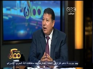 #ممكن | مشكلة اللوحات المعدنية وأفكار لحل هذه الازمة