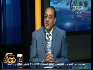 #ممكن | الحلقة الكاملة | 27- أغسطس - 2014 |  لقاء خاص مع د. مصطفى مدبولي - وزير الاسكان