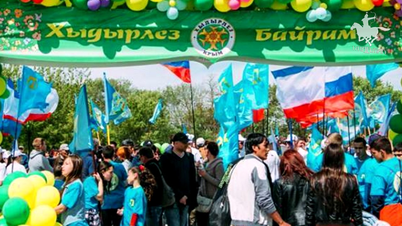 Crimean Tatar traitors