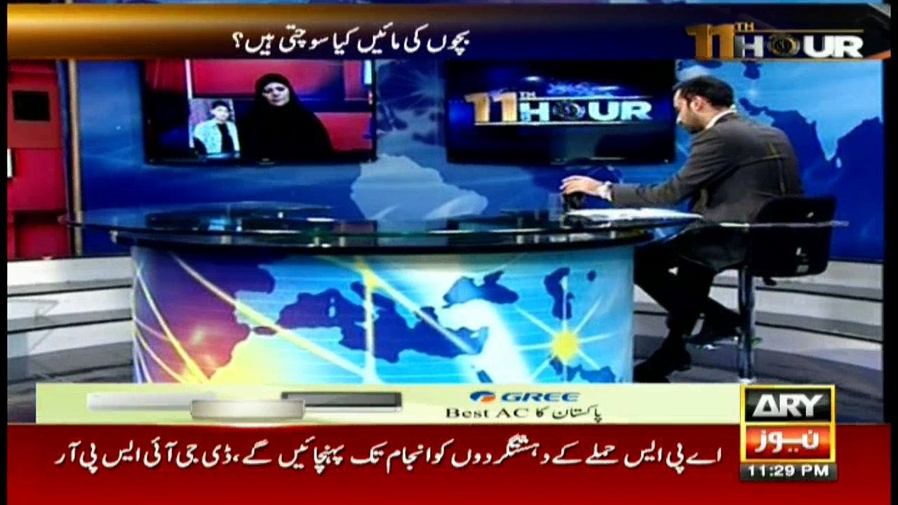 APS victim's mother demands death for Ehsanullah Ehsan