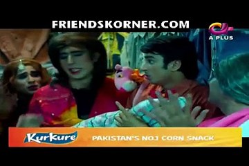 Bo Bo Ki Beti Episode 11