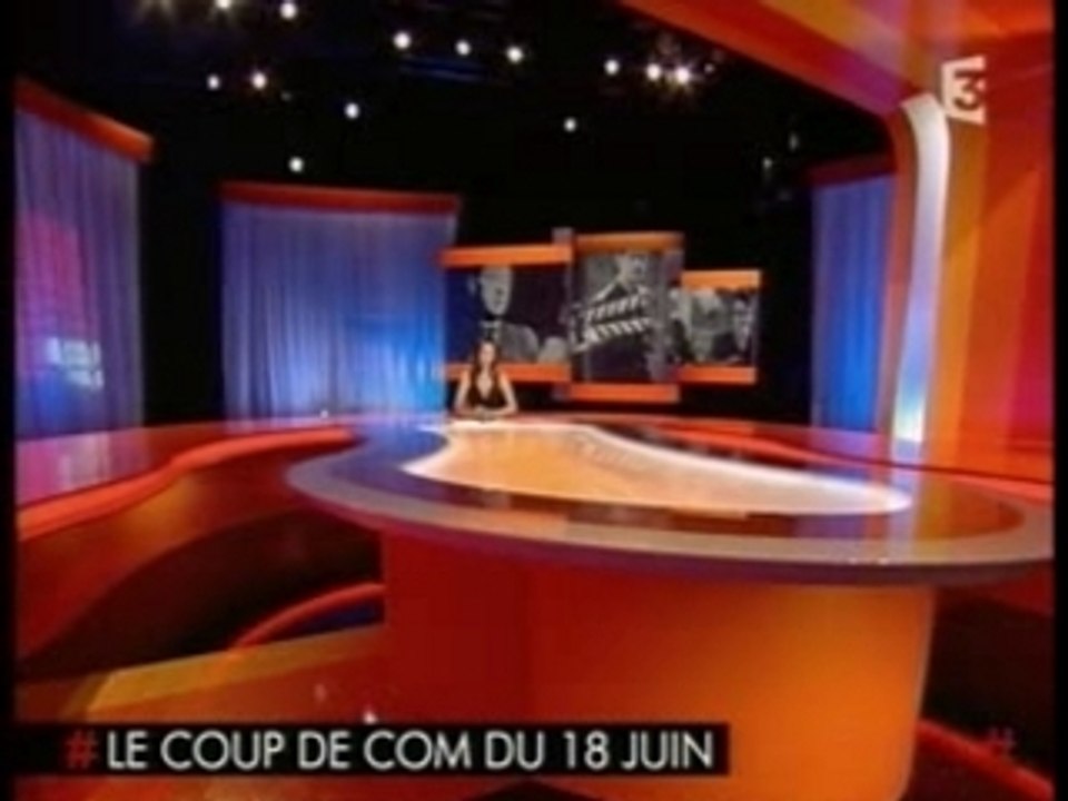 Droit d'inventaire