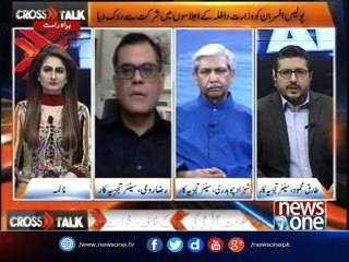 #IGSindh Aur #SindhHukumat Ki Khencha Tani... Muamlat Kesey Hal Hon...?