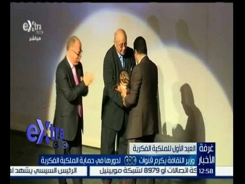 #غرفة_الأخبار | وزير الثقافة يكرم قنوان “سي بي سي” لدورها في حماية الملكية الفكرية