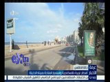 #غرفة_الأخبار | أمطار غزيرة بالاسكندرية واستمرار الملاحة بميناء الدخيلة