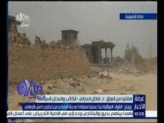 #غرفة_الأخبار | فاضل البدراني: هناك خطة مشتركة مع القوة الجوية للتحالف الدولي للقضاء على داعش