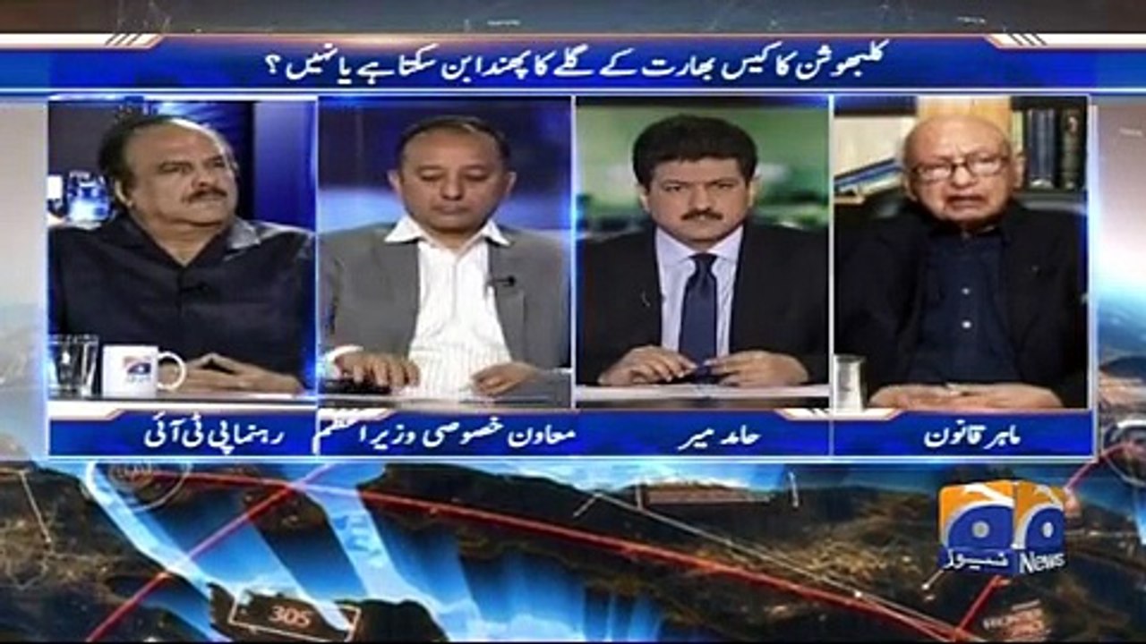 Capital Talk - 24 May 2017