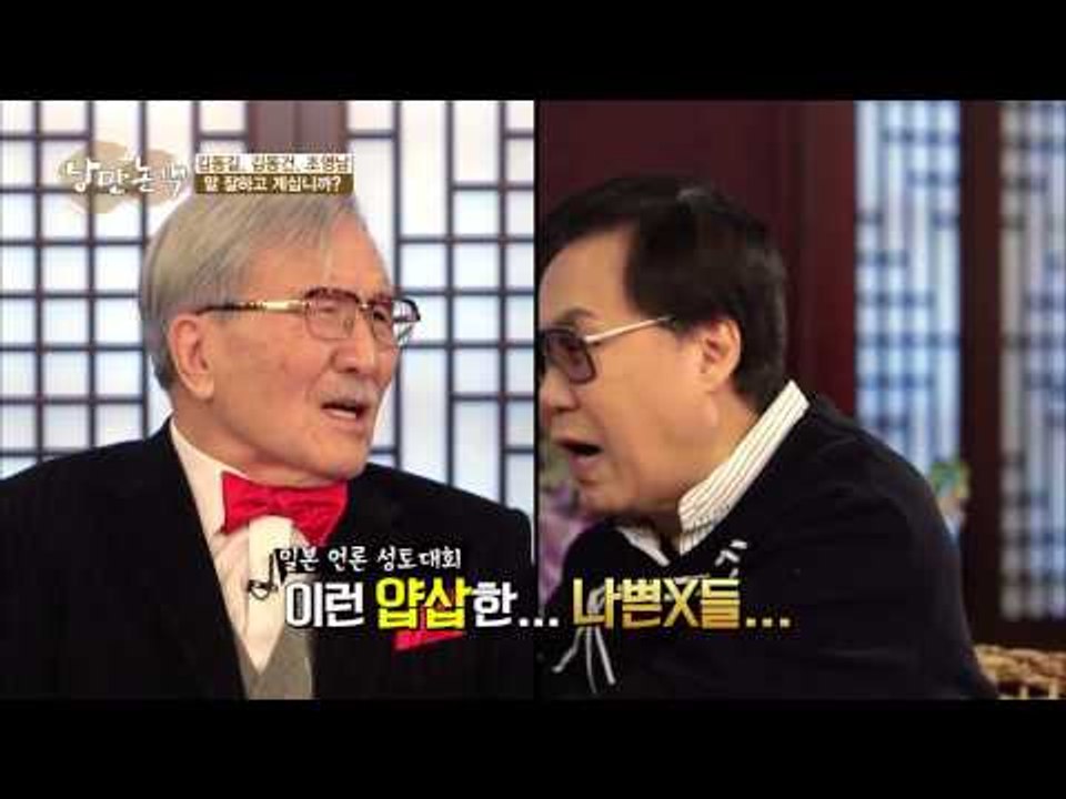 조영남, 이완용 동생된 사연 공개 [낭만논객 4회]
