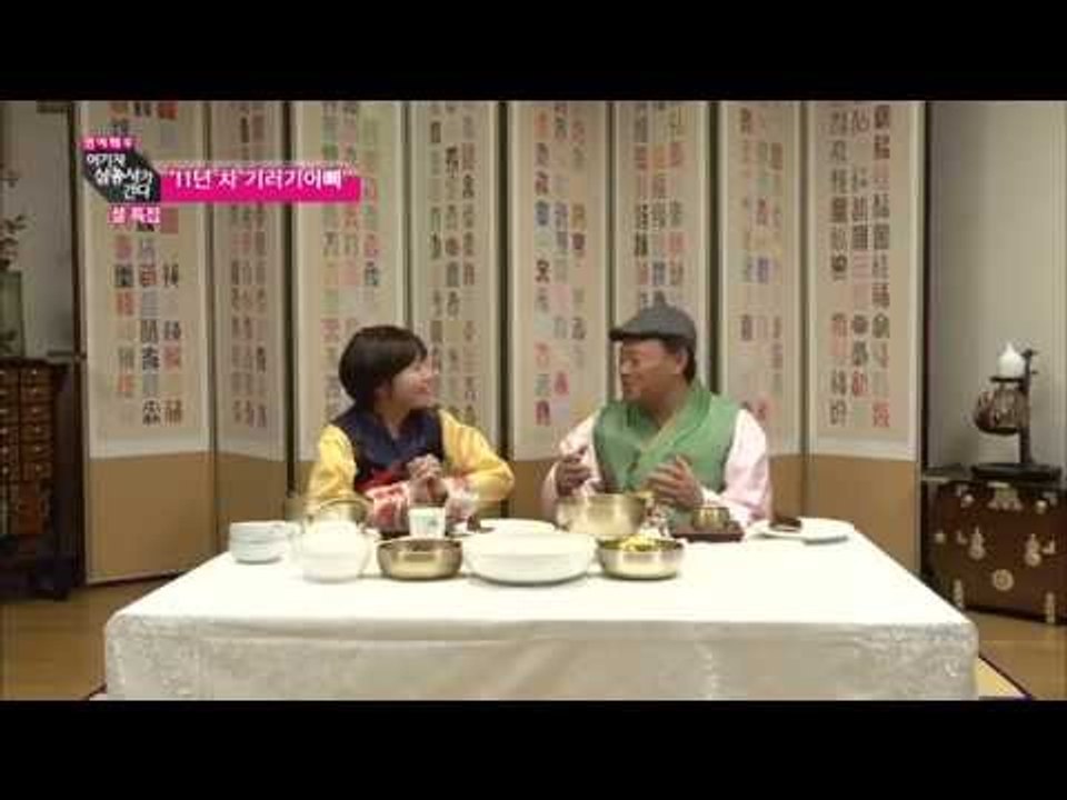 [스타인터뷰] 김흥국 [여기자 삼총사가 간다 24회]