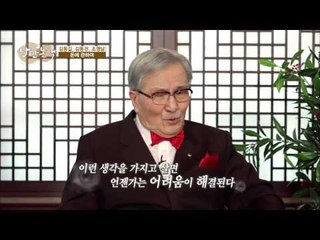 낭만논객 만의 느낌있는 돈에 관한 이야기 [낭만논객 3회]