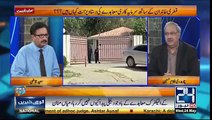 Ghulam Hussain gives another story about Panama JIT