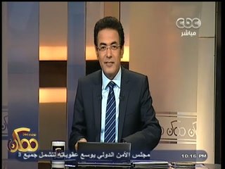 #ممكن | خيري رمضان يطالب بزيادة التنمية بالساحل الشمالي وجميع المشاريع التنموية