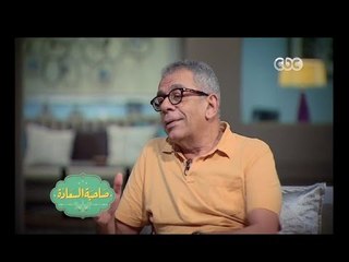 #صاحبة_السعادة | يسري نصر الله: يوسف شاهين علمني معني حدود الممثل