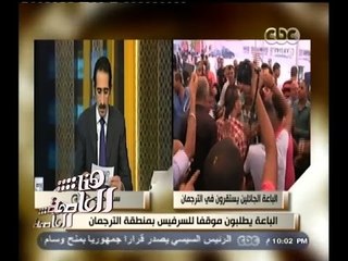 #هنا_العاصمة | محلب يستقبل الباعة الجائلين في مجلس الوزراء ويعد بتنفيذ مطالبهم