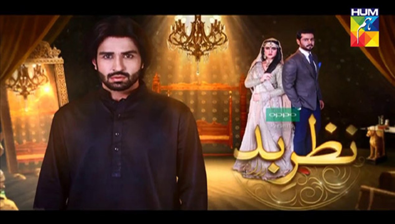 Nazr-e-Bad Episode 35 Full HUM TV Drama 24 May 2017 HD
